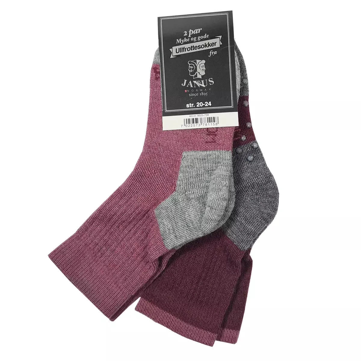 Janus Terry Wool Sock Combo 2-pack: Plum / Grey